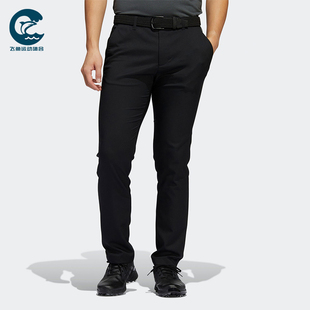 休闲高尔夫训练直筒透气长裤 2505男士 HA6206 阿迪达斯正品 Adidas