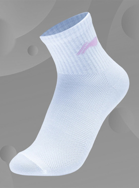 Lining/李宁正品女大童运动生活系列透气舒适七双装儿童袜YWTT025