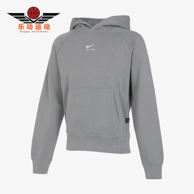 耐克正品男子休闲卫衣