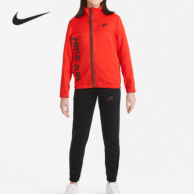 Nike/耐克正品儿童休闲字母印花立领夹克运动套装DM8087-634