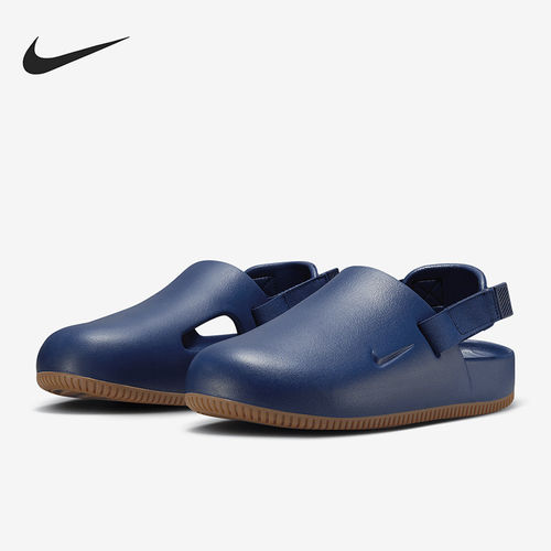 Nike/耐克正品Calm男士时尚轻便户外简约包头凉鞋FD5131-400