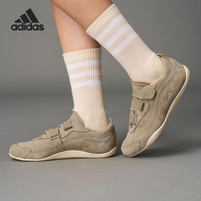 Adidas/阿迪达斯正品2025女士透气城市机能芭蕾风休闲鞋JS2444