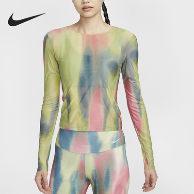 Nike/耐克正品ri-FIT女士印花透气轻薄圆领长袖HF6737-629