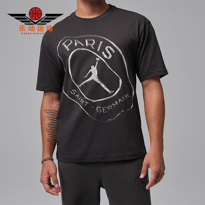 Nike/耐克正品JORDAN男士圆领套头透气经典运动短袖IF3808-018