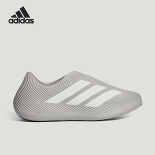 Adidas/阿迪达斯正品PURECHILL男女同款耐磨日常休闲鞋HQ2953