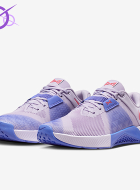 Nike/耐克正品Metcon 10女士运动低帮网面潮流训练鞋HQ2620-501