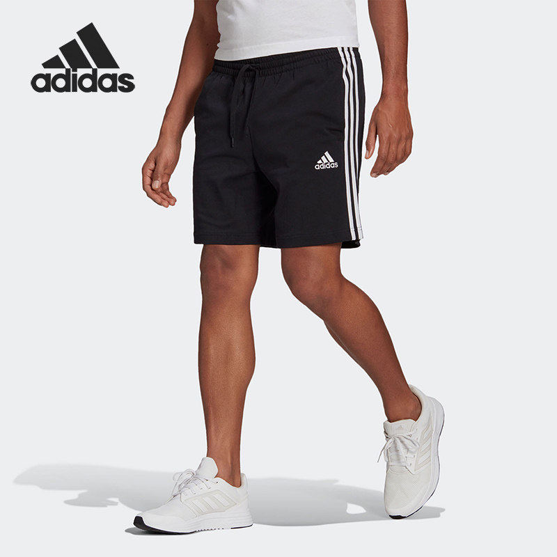 Adidas/阿迪达斯正品男子训练透气舒适针织运动短裤GK9988,运动服/休闲服装,运动中长裤／短裤,淘宝优惠券,粉丝福利购,淘宝优惠卷