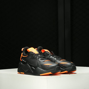 男女复古轻盈缓震老爹鞋 运动休闲鞋 Puma 370522 彪马正品