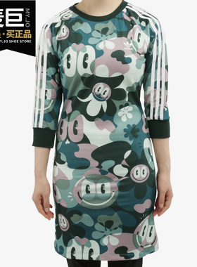 Adidas/阿迪达斯正品三叶草3 STRIPES DRESS女子休闲连衣裙DV2662