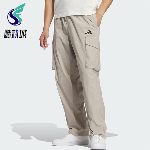 Adidas/阿迪达斯正品2025夏季男士耐穿运动梭织透气工装裤KF2482