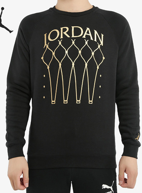 Nike/耐克正品JUMPMAN AIR 