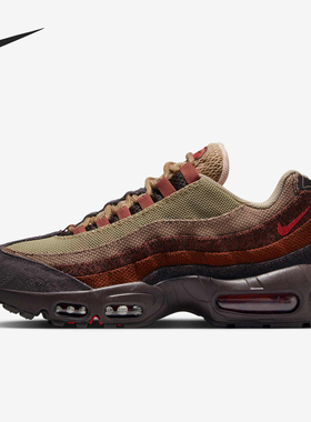 Nike/耐克正品新款女士减震耐磨低帮运动跑步鞋DZ4710-200