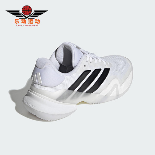 Adidas/阿迪达斯正品BARRICADE 14女士耐磨低帮系带网球鞋JR1763