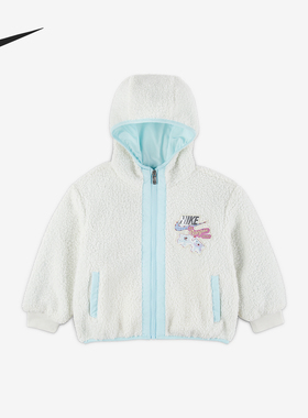 Nike/耐克正品Whimsy 幼童拉链连帽抓绒保暖夹克外套IQ9994-133