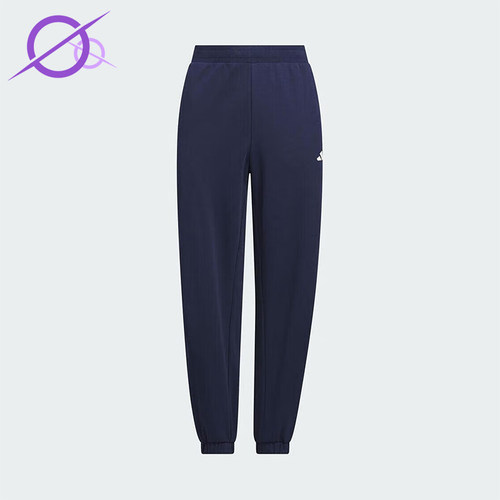 Adidas/阿迪达斯正品JG KN PANTS儿童日常经典休闲束脚长裤KC0202