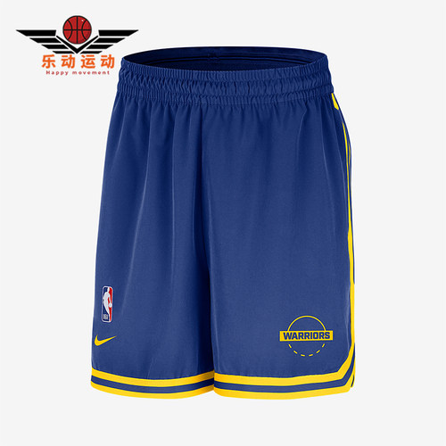 Nike/耐克正品Dri-FIT男士训练透气梭织轻盈运动短裤HM6557-495