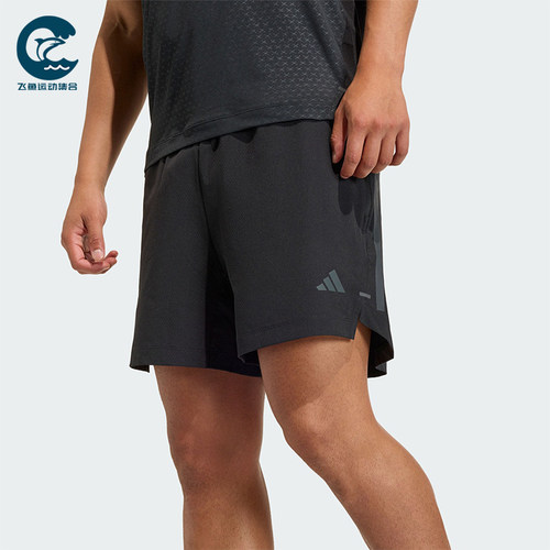 Adidas/阿迪达斯正品D4TPRIMELIFT3STRIPESHORTS经典短裤KD0353
