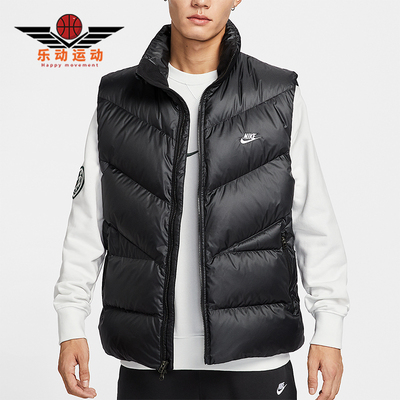 Nike/耐克正品2025男士运动宽松立领拒水保暖羽绒马甲HV2721-010