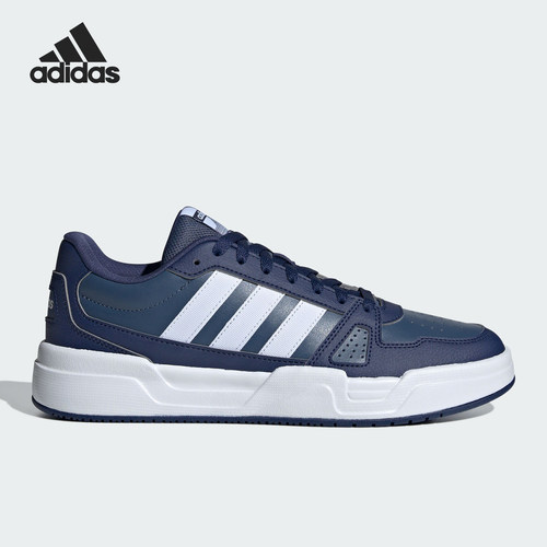 Adidas/阿迪达斯正品LITEBALLER男女低帮轻便休闲板鞋JR5228