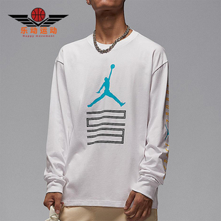 上衣IM6508 Nike 休闲套头圆领日常长袖 JORDAN男士 100 耐克正品