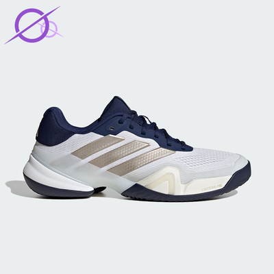 Adidas/阿迪达斯正品2026男士低帮舒适耐磨网球运动鞋JR1743