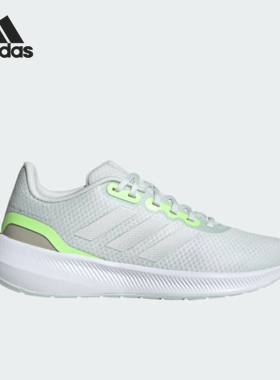 Adidas/阿迪达斯正品Runfalcon3.0新款女经典低帮鞋跑步鞋IE0750