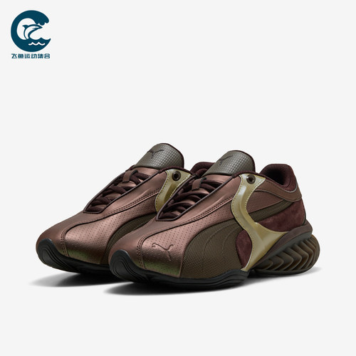 Puma/彪马正品Cell Geo 1男女同款舒适厚底休闲鞋407345-01