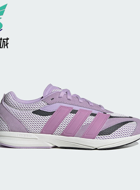 Adidas/阿迪达斯正品LIGHTBLAZE LP女士网眼经典透气跑步鞋JS3201