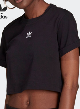 Adidas/阿迪达斯正品三叶草当季新款女子透气圆领短袖H37882