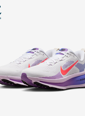 Nike/耐克正品2026春季款女士训练低帮减震耐磨跑步鞋HM6804-112