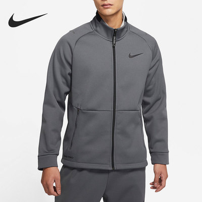 Nike/耐克正品 PRO THERMA-FIT 男子训练夹克外套DM5941-068