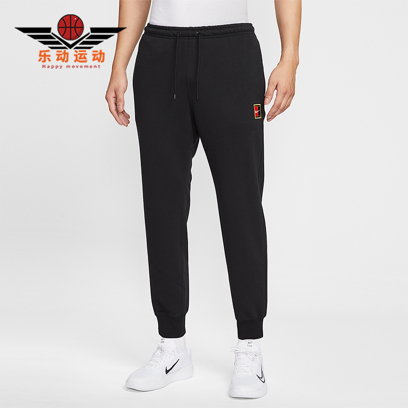 Nike/耐克正品2025秋季款男士耐穿束脚针织网球长裤HM6767-010