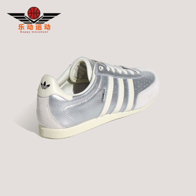 Adidas/阿迪达斯正品三叶草女士耐磨轻便经典复古薄底鞋KJ3962