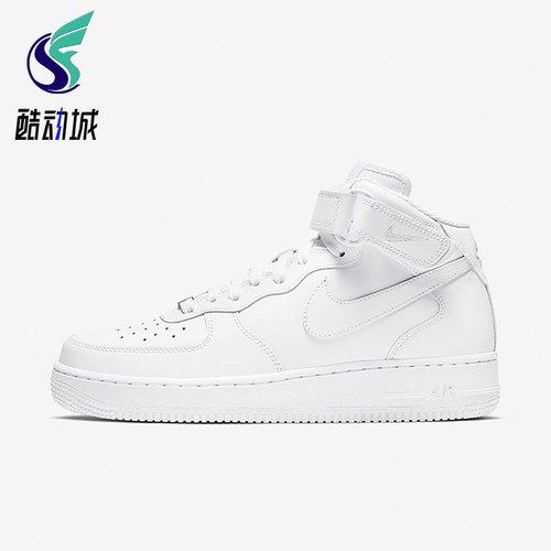 耐克正品lab男女cw2289休闲板鞋