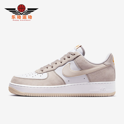 Nike/耐克正品AIR FORCE 1男士拼接翻毛皮低帮板鞋IB3080-001