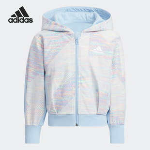 Adidas 小童舒适运动休闲连帽外套HD9982 阿迪达斯正品 春季