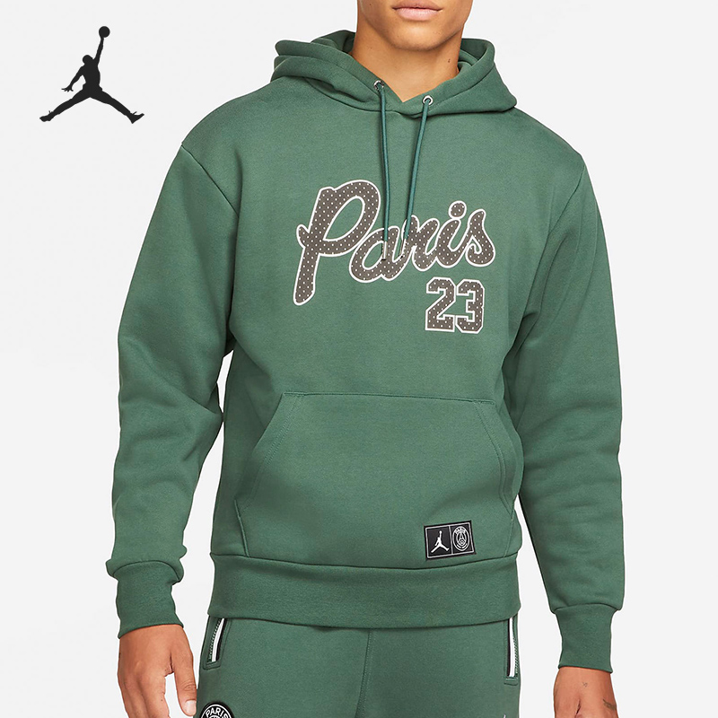 Nike/耐克正品JORDAN休闲男子时尚潮流运动套头衫 DB6497-333