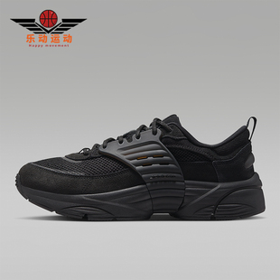 IB3722 Nike 运动轻便王嘉尔漫游飞翼鞋 JORDAN男士 003 耐克正品