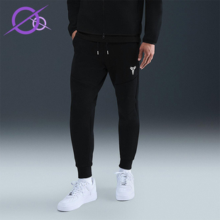 耐克正品 IB2717 Tech 运动束脚透气训练长裤 010 Fleece男士 Nike