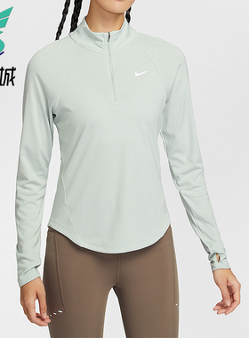 Nike/耐克正品Dri-FIT女士运动跑步半拉链训练长袖T恤HV2843-034