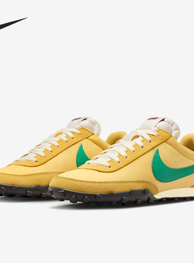 Nike/耐克正品Waffle Racer男士耐磨低帮系带运动鞋IM8658-700