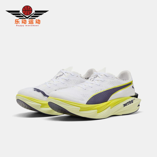 Puma/彪马正品Deviate Nitro Elite4女士透气跑步鞋312128-06