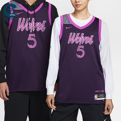 Nike/耐克正品2025男士耐穿V领套头运动篮球背心T恤HM6334-525