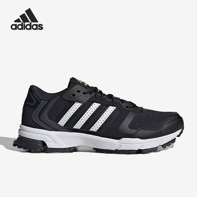 Adidas/阿迪达斯正品marathon 2K 男女透气运动跑步鞋 GY6595