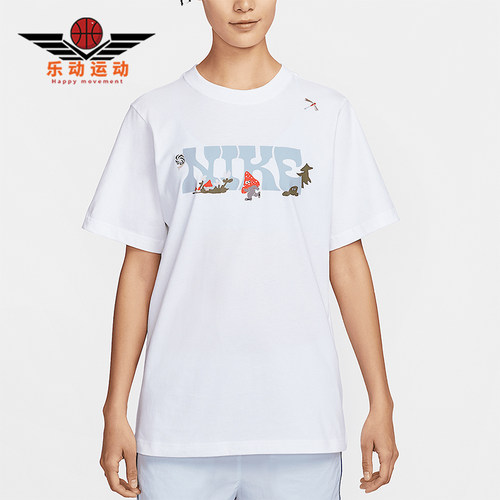 Nike/耐克正品Sportswear女士宽松休闲日常透气短袖IF0607-100