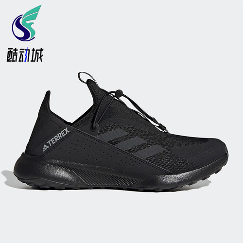 Adidas/阿迪达斯正品TERREX男士经典户外徒步一脚蹬运动鞋HP8623