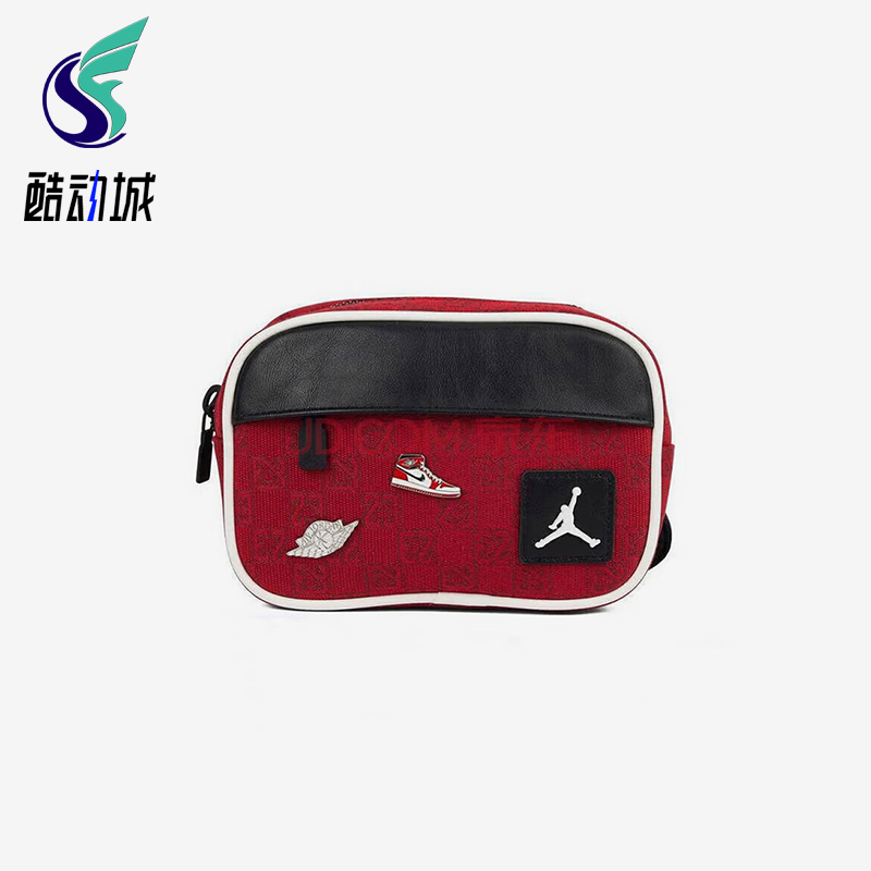 Nike/耐克正品JORDAN男女时尚运动收纳经典便携斜挎包HQ7569-636