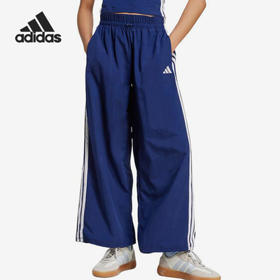 Adidas/阿迪达斯正品梭织条纹松紧休闲裤新款经典女休闲裤JV5328