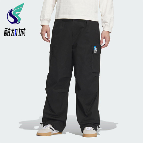 Adidas/阿迪达斯正品三叶草男士工装梭织经典运动户外长裤KA8012