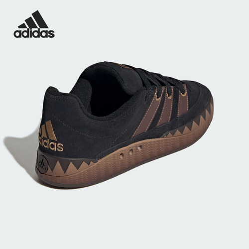 Adidas/阿迪达斯正品ADIMATIC男女拼接低帮复古板鞋JR8034
